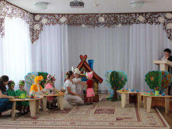 IMG-20200127-WA0006