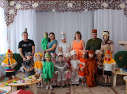 IMG-20200127-WA0008