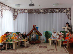 IMG-20200127-WA0015