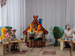 IMG-20200127-WA0021