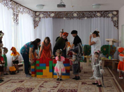 IMG-20200127-WA0023
