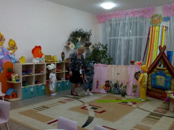 IMG_20200120_091012